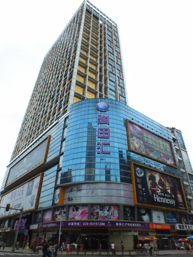 Xiang Yang Apartment Kanton Zewnętrze zdjęcie